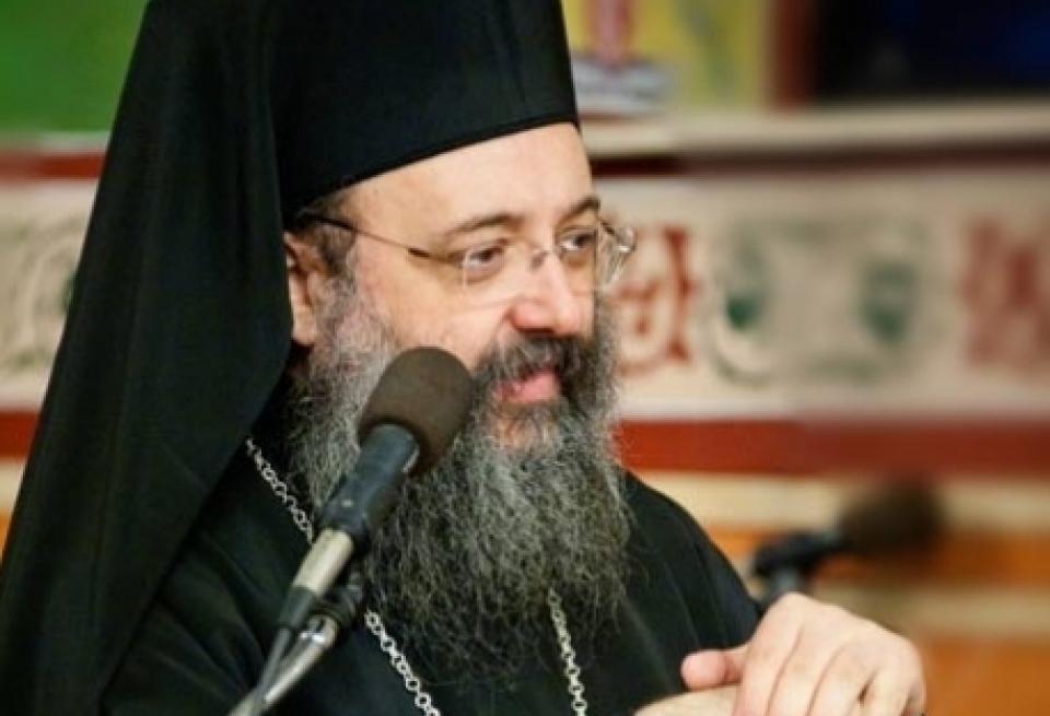 πατρών χρυσόστομος