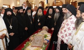 μητροπολίτη