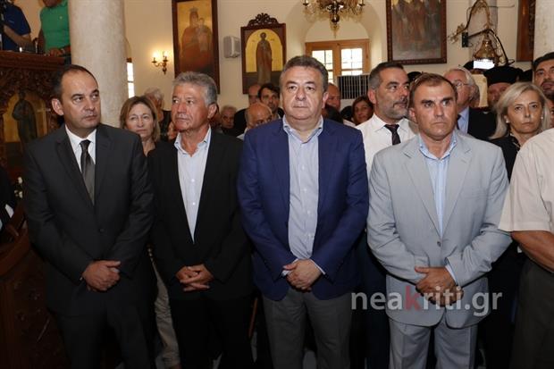 μητροπολίτη