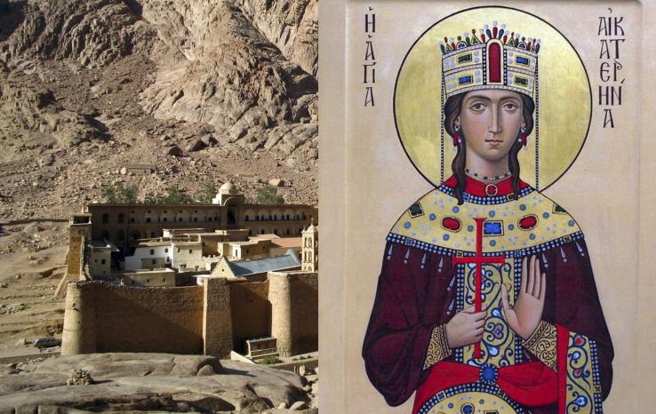 ιερό λείψανο