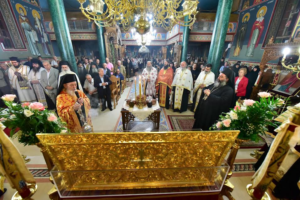 Αγίας Κυράννης