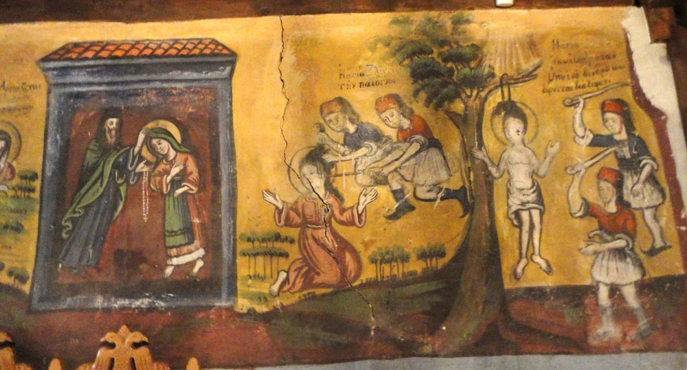 Νεομάρτυρες