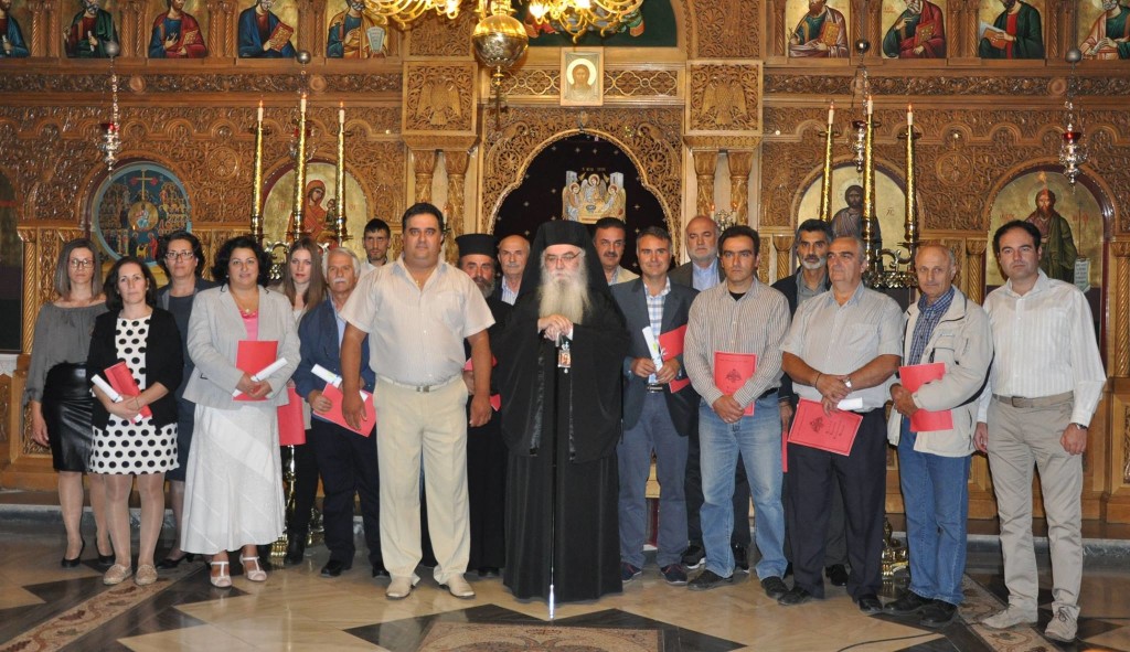 μητρόπολη καστορίας