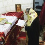 ιεροσολύμων