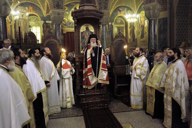 Αγίου Διονυσίου