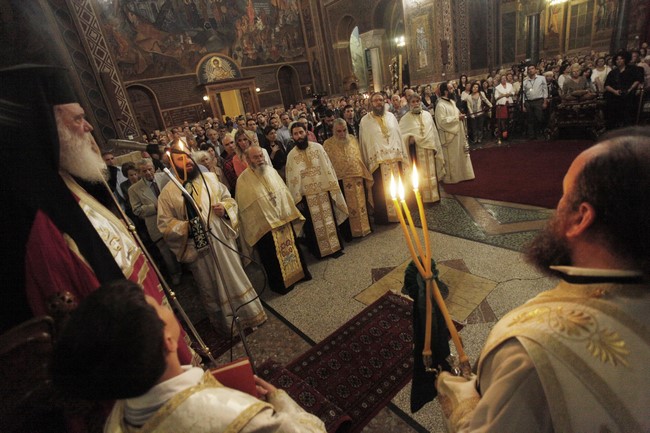 ÅÓÐÅÑÉÍÏÓ ÁÐÏ ÔÏÍ ÁÑ×ÉÅÐÉÓÊÏÐÏ ÉÅÑÙÍÕÌÏ ÓÔÏÍ É.Í ÁÃÉÏÕ ÄÉÏÍÕÓÉÏÕ ÁÑÅÏÐÁÃÅÉÔÏÕ ÃÉÁ ÔÇÍ ÁÕÑÉÁÍÇ ÅÑÏÔÇ ÔÏÕ ÁÃÉÏÕ ÄÉÏÍÕÓÉÏÕ ÐÏËÉÏÕ×ÏÕ ÔÇÓ ÐÏËÇÓ ÔÙÍ ÁÈÇÍÙÍ--×ÑÇÓÔÏÓ ÌÐÏÍÇÓ//