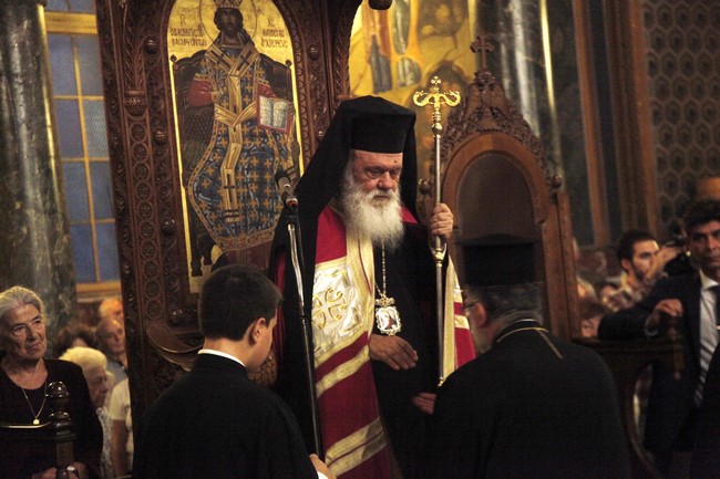 ÅÓÐÅÑÉÍÏÓ ÁÐÏ ÔÏÍ ÁÑ×ÉÅÐÉÓÊÏÐÏ ÉÅÑÙÍÕÌÏ ÓÔÏÍ É.Í ÁÃÉÏÕ ÄÉÏÍÕÓÉÏÕ ÁÑÅÏÐÁÃÅÉÔÏÕ ÃÉÁ ÔÇÍ ÁÕÑÉÁÍÇ ÅÑÏÔÇ ÔÏÕ ÁÃÉÏÕ ÄÉÏÍÕÓÉÏÕ ÐÏËÉÏÕ×ÏÕ ÔÇÓ ÐÏËÇÓ ÔÙÍ ÁÈÇÍÙÍ--×ÑÇÓÔÏÓ ÌÐÏÍÇÓ//