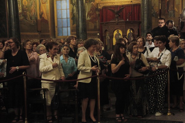 ÅÓÐÅÑÉÍÏÓ ÁÐÏ ÔÏÍ ÁÑ×ÉÅÐÉÓÊÏÐÏ ÉÅÑÙÍÕÌÏ ÓÔÏÍ É.Í ÁÃÉÏÕ ÄÉÏÍÕÓÉÏÕ ÁÑÅÏÐÁÃÅÉÔÏÕ ÃÉÁ ÔÇÍ ÁÕÑÉÁÍÇ ÅÑÏÔÇ ÔÏÕ ÁÃÉÏÕ ÄÉÏÍÕÓÉÏÕ ÐÏËÉÏÕ×ÏÕ ÔÇÓ ÐÏËÇÓ ÔÙÍ ÁÈÇÍÙÍ--×ÑÇÓÔÏÓ ÌÐÏÍÇÓ//