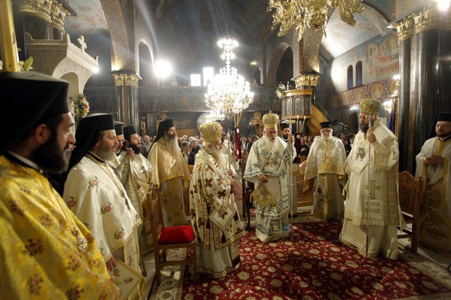 Ï ÁÑ×ÉÅÐÉÓÊÏÐÏÓ ÉÅÑÙÍÕÌÏÓ ÓÔÇÍ ËÅÉÔÏÕÑÃÉÁ ÔÏÕ ÊÁÈÅÄÑÉÊÏÕ ÍÁÏÕ ÊÏÉÌÇÓÅÙÓ ÈÅÏÔÏÊÏÕ ÍÅÁÓ ÖÉËÁÄÅËÖÅÉÁÓ--- ÈÕÑÁÍÏÉÎÉÁ ÔÏÕ ÐÁÑÅÊÊËÇÓÉÏÕ ÐÁÍÁÃÉÁÓ ÂÏÕÑËÉÙÔÉÓÓÇÓ--×ÑÇÓÔÏÓ ÌÐÏÍÇÓ