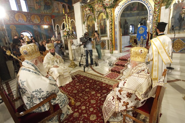 Ï ÁÑ×ÉÅÐÉÓÊÏÐÏÓ ÉÅÑÙÍÕÌÏÓ ÓÔÇÍ ËÅÉÔÏÕÑÃÉÁ ÔÏÕ ÊÁÈÅÄÑÉÊÏÕ ÍÁÏÕ ÊÏÉÌÇÓÅÙÓ ÈÅÏÔÏÊÏÕ ÍÅÁÓ ÖÉËÁÄÅËÖÅÉÁÓ--- ÈÕÑÁÍÏÉÎÉÁ ÔÏÕ ÐÁÑÅÊÊËÇÓÉÏÕ ÐÁÍÁÃÉÁÓ ÂÏÕÑËÉÙÔÉÓÓÇÓ--×ÑÇÓÔÏÓ ÌÐÏÍÇÓ