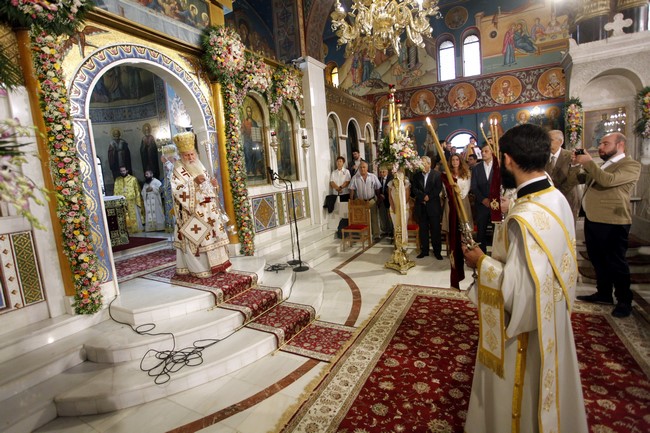 Ï ÁÑ×ÉÅÐÉÓÊÏÐÏÓ ÉÅÑÙÍÕÌÏÓ ÓÔÇÍ ËÅÉÔÏÕÑÃÉÁ ÔÏÕ ÊÁÈÅÄÑÉÊÏÕ ÍÁÏÕ ÊÏÉÌÇÓÅÙÓ ÈÅÏÔÏÊÏÕ ÍÅÁÓ ÖÉËÁÄÅËÖÅÉÁÓ--- ÈÕÑÁÍÏÉÎÉÁ ÔÏÕ ÐÁÑÅÊÊËÇÓÉÏÕ ÐÁÍÁÃÉÁÓ ÂÏÕÑËÉÙÔÉÓÓÇÓ--×ÑÇÓÔÏÓ ÌÐÏÍÇÓ