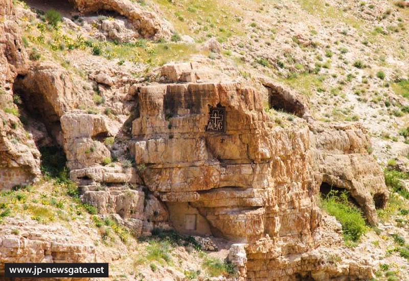πατριαρχείο ιεροσολύμων
