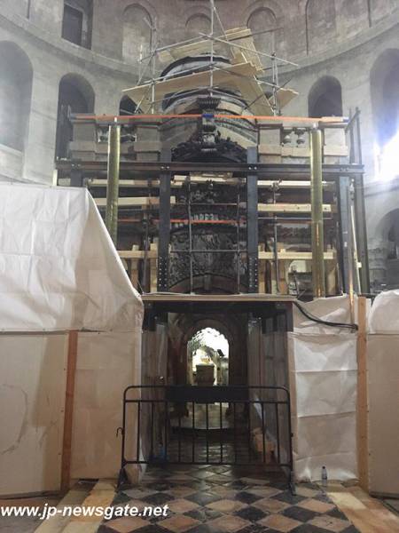 πανάγιος τάφος