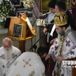 μητροπολίτης άρτης