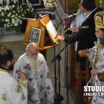 μητροπολίτης άρτης