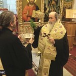 ιεροσολύμων