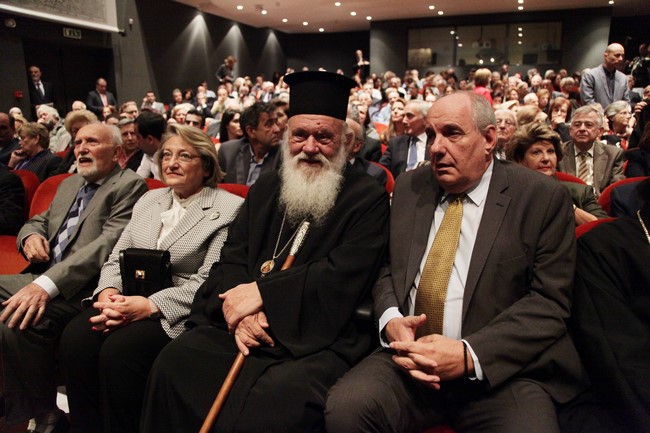 ÁÈÇÍÁ-Ðáñïõóßáóç ôïõ âéâëßïõ ôïõ ×ñÞóôïõ Á. ÓáñôæåôÜêç «Åðéôåëþí ôï êáèÞêïí ìïõ»