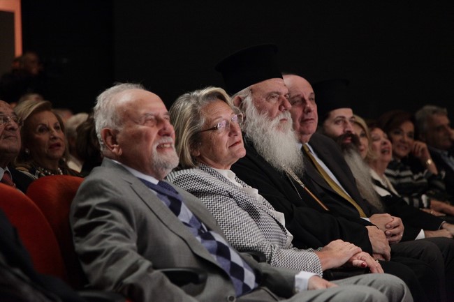 ÁÈÇÍÁ-Ðáñïõóßáóç ôïõ âéâëßïõ ôïõ ×ñÞóôïõ Á. ÓáñôæåôÜêç «Åðéôåëþí ôï êáèÞêïí ìïõ»