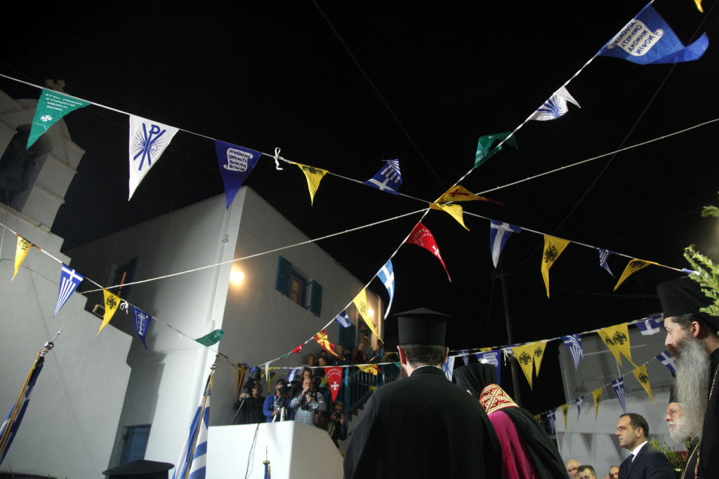 ÌÕÊÏÍÏÓ(19/102016) ÅÓÐÅÑÉÍÏÓ ÓÔÏÍ .Í ÁÃÉÏÕ ÁÑÔÅÌÉÏÕ ÁÐÏ ÔÏÍ ÁÑØÉÅÐÉÓÊÏÐÏ ÉÅÑÙÍÕÌÏ  ÃÉÁ ÔÇÍ ÁÕÑÉÁÍÇ ÅÏÑÔÇ(20/10/2016) ÔÏÕ ÁÃÉÏÕ ÁÑÔÅÌÉÏÕ--×ÑÇÓÔÏÓ ÌÐÏÍÇÓ//EUROKINISSI