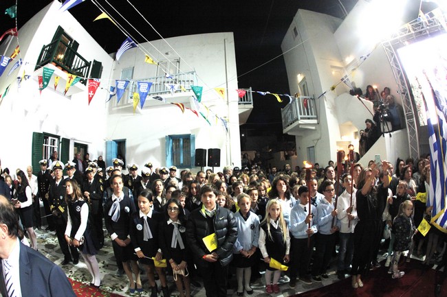 ÌÕÊÏÍÏÓ(19/102016) ÅÓÐÅÑÉÍÏÓ ÓÔÏÍ .Í ÁÃÉÏÕ ÁÑÔÅÌÉÏÕ ÁÐÏ ÔÏÍ ÁÑØÉÅÐÉÓÊÏÐÏ ÉÅÑÙÍÕÌÏ  ÃÉÁ ÔÇÍ ÁÕÑÉÁÍÇ ÅÏÑÔÇ(20/10/2016) ÔÏÕ ÁÃÉÏÕ ÁÑÔÅÌÉÏÕ--×ÑÇÓÔÏÓ ÌÐÏÍÇÓ//EUROKINISSI