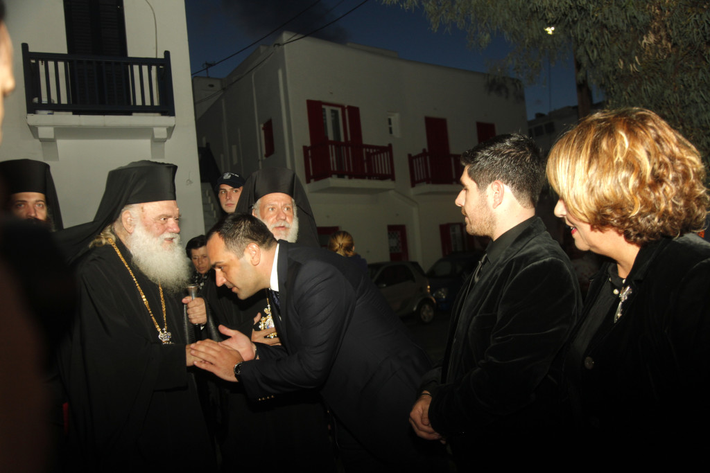 ÌÕÊÏÍÏÓ(19/102016) ÅÓÐÅÑÉÍÏÓ ÓÔÏÍ .Í ÁÃÉÏÕ ÁÑÔÅÌÉÏÕ ÁÐÏ ÔÏÍ ÁÑØÉÅÐÉÓÊÏÐÏ ÉÅÑÙÍÕÌÏ  ÃÉÁ ÔÇÍ ÁÕÑÉÁÍÇ ÅÏÑÔÇ(20/10/2016) ÔÏÕ ÁÃÉÏÕ ÁÑÔÅÌÉÏÕ--×ÑÇÓÔÏÓ ÌÐÏÍÇÓ//EUROKINISSI