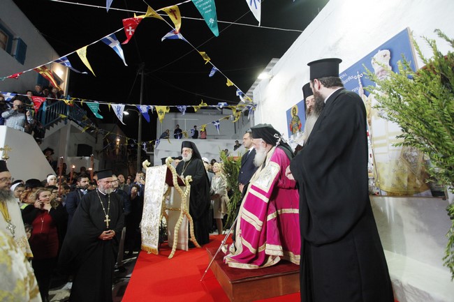 ÌÕÊÏÍÏÓ(19/102016) ÅÓÐÅÑÉÍÏÓ ÓÔÏÍ .Í ÁÃÉÏÕ ÁÑÔÅÌÉÏÕ ÁÐÏ ÔÏÍ ÁÑØÉÅÐÉÓÊÏÐÏ ÉÅÑÙÍÕÌÏ  ÃÉÁ ÔÇÍ ÁÕÑÉÁÍÇ ÅÏÑÔÇ(20/10/2016) ÔÏÕ ÁÃÉÏÕ ÁÑÔÅÌÉÏÕ--×ÑÇÓÔÏÓ ÌÐÏÍÇÓ//EUROKINISSI