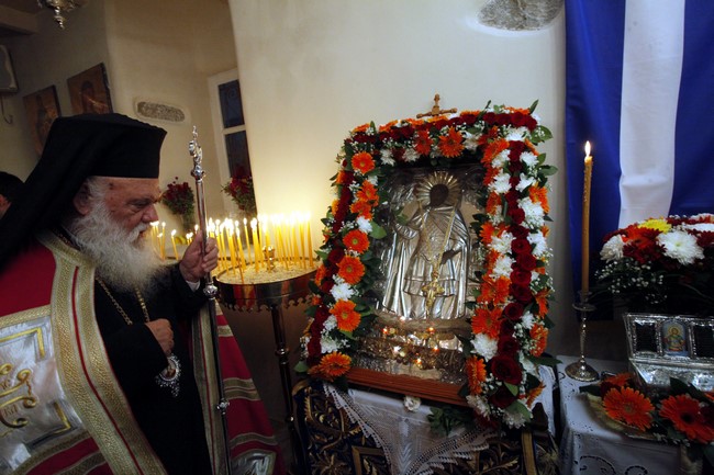 ÌÕÊÏÍÏÓ(19/102016) ÅÓÐÅÑÉÍÏÓ ÓÔÏÍ .Í ÁÃÉÏÕ ÁÑÔÅÌÉÏÕ ÁÐÏ ÔÏÍ ÁÑØÉÅÐÉÓÊÏÐÏ ÉÅÑÙÍÕÌÏ  ÃÉÁ ÔÇÍ ÁÕÑÉÁÍÇ ÅÏÑÔÇ(20/10/2016) ÔÏÕ ÁÃÉÏÕ ÁÑÔÅÌÉÏÕ--×ÑÇÓÔÏÓ ÌÐÏÍÇÓ//EUROKINISSI