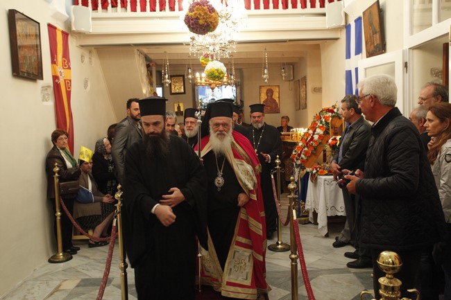 ÌÕÊÏÍÏÓ(19/102016) ÅÓÐÅÑÉÍÏÓ ÓÔÏÍ .Í ÁÃÉÏÕ ÁÑÔÅÌÉÏÕ ÁÐÏ ÔÏÍ ÁÑØÉÅÐÉÓÊÏÐÏ ÉÅÑÙÍÕÌÏ  ÃÉÁ ÔÇÍ ÁÕÑÉÁÍÇ ÅÏÑÔÇ(20/10/2016) ÔÏÕ ÁÃÉÏÕ ÁÑÔÅÌÉÏÕ--×ÑÇÓÔÏÓ ÌÐÏÍÇÓ//EUROKINISSI