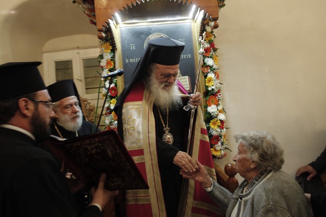 ÌÕÊÏÍÏÓ(19/102016) ÅÓÐÅÑÉÍÏÓ ÓÔÏÍ .Í ÁÃÉÏÕ ÁÑÔÅÌÉÏÕ ÁÐÏ ÔÏÍ ÁÑØÉÅÐÉÓÊÏÐÏ ÉÅÑÙÍÕÌÏ  ÃÉÁ ÔÇÍ ÁÕÑÉÁÍÇ ÅÏÑÔÇ(20/10/2016) ÔÏÕ ÁÃÉÏÕ ÁÑÔÅÌÉÏÕ--×ÑÇÓÔÏÓ ÌÐÏÍÇÓ//EUROKINISSI