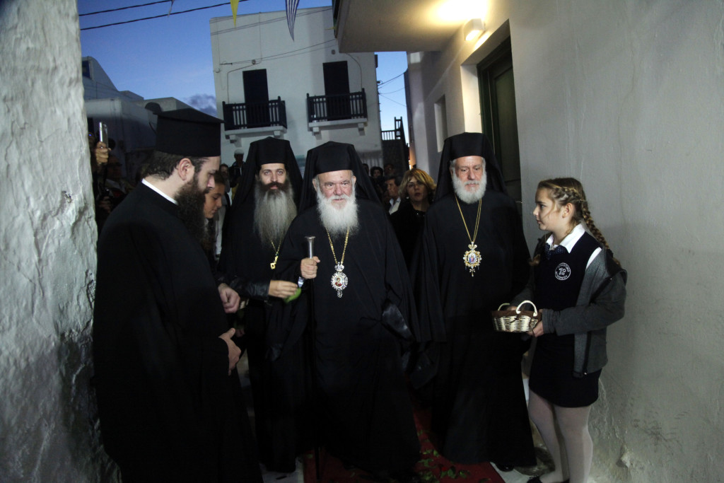 ÌÕÊÏÍÏÓ(19/102016) ÅÓÐÅÑÉÍÏÓ ÓÔÏÍ .Í ÁÃÉÏÕ ÁÑÔÅÌÉÏÕ ÁÐÏ ÔÏÍ ÁÑØÉÅÐÉÓÊÏÐÏ ÉÅÑÙÍÕÌÏ  ÃÉÁ ÔÇÍ ÁÕÑÉÁÍÇ ÅÏÑÔÇ(20/10/2016) ÔÏÕ ÁÃÉÏÕ ÁÑÔÅÌÉÏÕ--×ÑÇÓÔÏÓ ÌÐÏÍÇÓ//EUROKINISSI