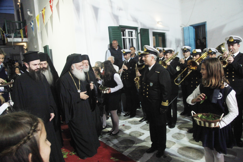 ÌÕÊÏÍÏÓ(19/102016) ÅÓÐÅÑÉÍÏÓ ÓÔÏÍ .Í ÁÃÉÏÕ ÁÑÔÅÌÉÏÕ ÁÐÏ ÔÏÍ ÁÑØÉÅÐÉÓÊÏÐÏ ÉÅÑÙÍÕÌÏ  ÃÉÁ ÔÇÍ ÁÕÑÉÁÍÇ ÅÏÑÔÇ(20/10/2016) ÔÏÕ ÁÃÉÏÕ ÁÑÔÅÌÉÏÕ--×ÑÇÓÔÏÓ ÌÐÏÍÇÓ//EUROKINISSI