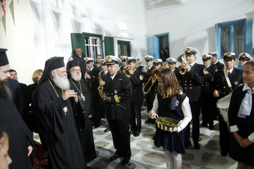 ÌÕÊÏÍÏÓ(19/102016) ÅÓÐÅÑÉÍÏÓ ÓÔÏÍ .Í ÁÃÉÏÕ ÁÑÔÅÌÉÏÕ ÁÐÏ ÔÏÍ ÁÑØÉÅÐÉÓÊÏÐÏ ÉÅÑÙÍÕÌÏ  ÃÉÁ ÔÇÍ ÁÕÑÉÁÍÇ ÅÏÑÔÇ(20/10/2016) ÔÏÕ ÁÃÉÏÕ ÁÑÔÅÌÉÏÕ--×ÑÇÓÔÏÓ ÌÐÏÍÇÓ//EUROKINISSI