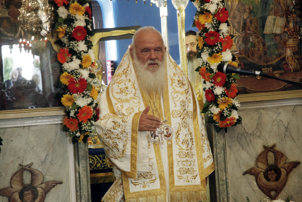 ÌÕÊÏÍÏÓ--ÁÑ×ÉÅÑÁÔÉÊÇ ÅÈÉÁ ËÅÉÔÏÕÑÃÉÁ ÐÑÏÅÎÁ×ÏÍÔÏÓ ÔÏÕ ÁÑ×ÉÅÐÉÓÊÏÐÏÕ ÉÅÑÙÍÕÌÏÕ--×ÑÇÓÔÏÓ ÌÐÏÍÇÓ//EUROKINISSI