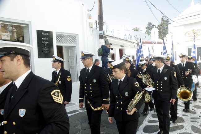 ÌÕÊÏÍÏÓ--ËÉÔÁÍÅÉÁ ÔÇÓ ÅÉÊÏÍÁÓ ÔÏÕ ÁÃÉÏÕ ÁÑÔÅÌÉÏÕ ÓÔÇÍ ÐÏËÇ ÓÔÇÍ ËÉÔÁÍÅÉÁ ÓÕÌÌÅÔÅÉ×Å Ï Ð.ô.Ä. ÐÑÏÊÏÐÇÓ ÐÁÕËÏÐÏÕËÏÓ--×ÑÇÓÔÏÓ ÌÐÏÍÇÓ