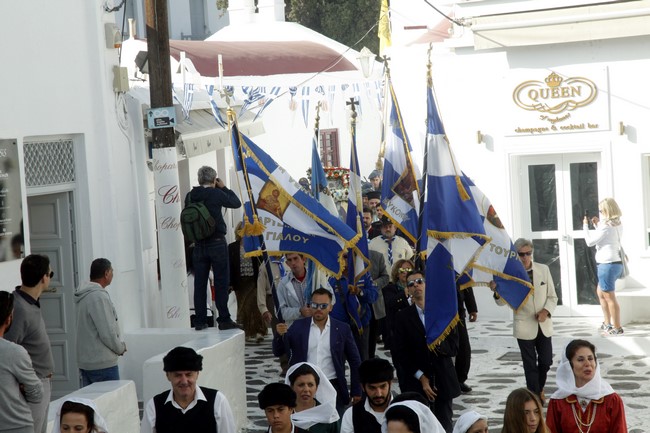 ÌÕÊÏÍÏÓ--ËÉÔÁÍÅÉÁ ÔÇÓ ÅÉÊÏÍÁÓ ÔÏÕ ÁÃÉÏÕ ÁÑÔÅÌÉÏÕ ÓÔÇÍ ÐÏËÇ ÓÔÇÍ ËÉÔÁÍÅÉÁ ÓÕÌÌÅÔÅÉ×Å Ï Ð.ô.Ä. ÐÑÏÊÏÐÇÓ ÐÁÕËÏÐÏÕËÏÓ--×ÑÇÓÔÏÓ ÌÐÏÍÇÓ