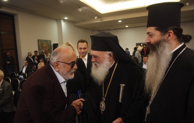 αρχιεπίσκοπος