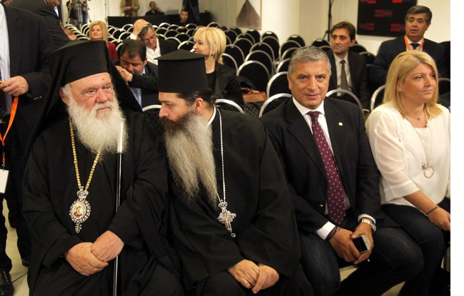 αρχιεπίσκοπος