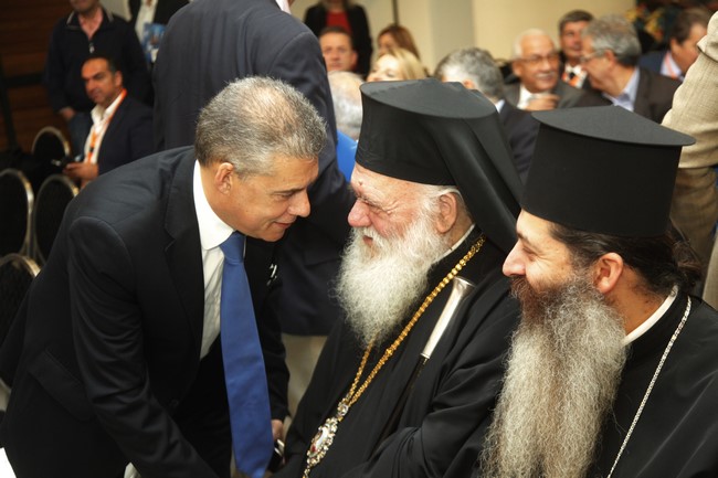 αρχιεπίσκοπος