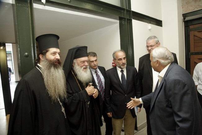 αρχιεπίσκοπος