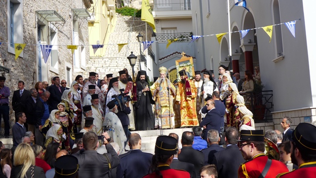 Ναύπακτος