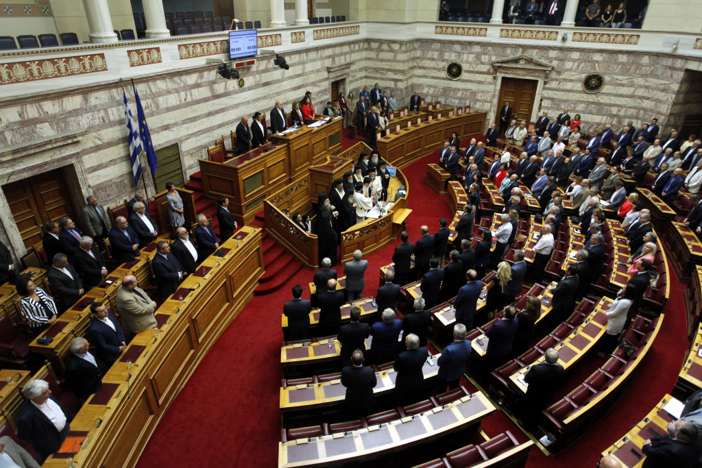 ÂÏÕËÇ--ÁÃÉÁÓÌÏÓ ÃÉÁ ÔÇÍ ÍÅÁ ÊÏÉÍÏÂÏÕËÅÕÔÔÉÊÇ ÐÅÑÉÏÄÏ ÁÐÏ ÔÏÍ ÁÑ×ÉÅÐÉÓÊÏÐÏ ÉÅÑÙÍÕÌÏ--×ÑÇÓÔÏÓ ÌÐÏÍÇÓ