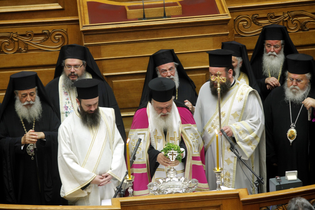 ÂÏÕËÇ--ÁÃÉÁÓÌÏÓ ÃÉÁ ÔÇÍ ÍÅÁ ÊÏÉÍÏÂÏÕËÅÕÔÔÉÊÇ ÐÅÑÉÏÄÏ ÁÐÏ ÔÏÍ ÁÑ×ÉÅÐÉÓÊÏÐÏ ÉÅÑÙÍÕÌÏ--×ÑÇÓÔÏÓ ÌÐÏÍÇÓ