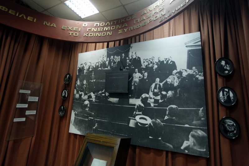 ÅÊÄÇËÙÓÇ ÃÉÁ ÔÁ 30 ×ÑÏÍÉÁ ÔÏÕ ÌÏÕÓÅÉÏÕ ÅËÅÕÈÅÑÉÏÕ ÂÅÍÉÆÅËÏÕ--×ÑÇÓÔÏÓ ÌÐÏÍÇÓ//EUROKINISSI