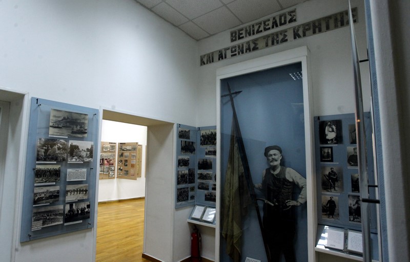 ÅÊÄÇËÙÓÇ ÃÉÁ ÔÁ 30 ×ÑÏÍÉÁ ÔÏÕ ÌÏÕÓÅÉÏÕ ÅËÅÕÈÅÑÉÏÕ ÂÅÍÉÆÅËÏÕ--×ÑÇÓÔÏÓ ÌÐÏÍÇÓ//EUROKINISSI