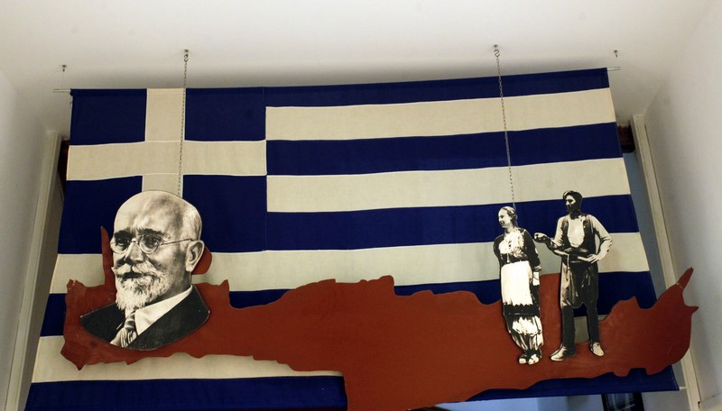 ÅÊÄÇËÙÓÇ ÃÉÁ ÔÁ 30 ×ÑÏÍÉÁ ÔÏÕ ÌÏÕÓÅÉÏÕ ÅËÅÕÈÅÑÉÏÕ ÂÅÍÉÆÅËÏÕ--×ÑÇÓÔÏÓ ÌÐÏÍÇÓ//EUROKINISSI