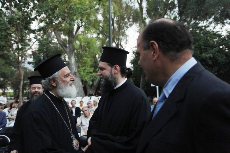 ÅÊÄÇËÙÓÇ ÃÉÁ ÔÁ 30 ×ÑÏÍÉÁ ÔÏÕ ÌÏÕÓÅÉÏÕ ÅËÅÕÈÅÑÉÏÕ ÂÅÍÉÆÅËÏÕ--×ÑÇÓÔÏÓ ÌÐÏÍÇÓ//EUROKINISSI