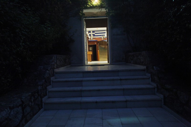 ÅÊÄÇËÙÓÇ ÃÉÁ ÔÁ 30 ×ÑÏÍÉÁ ÔÏÕ ÌÏÕÓÅÉÏÕ ÅËÅÕÈÅÑÉÏÕ ÂÅÍÉÆÅËÏÕ--×ÑÇÓÔÏÓ ÌÐÏÍÇÓ//EUROKINISSI