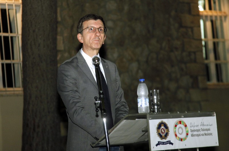 ÅÊÄÇËÙÓÇ ÃÉÁ ÔÁ 30 ×ÑÏÍÉÁ ÔÏÕ ÌÏÕÓÅÉÏÕ ÅËÅÕÈÅÑÉÏÕ ÂÅÍÉÆÅËÏÕ--×ÑÇÓÔÏÓ ÌÐÏÍÇÓ//EUROKINISSI