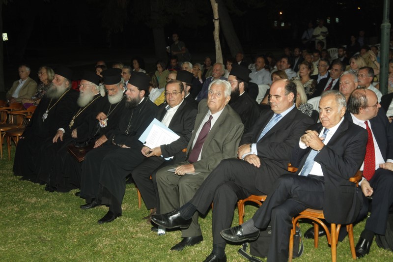 ÅÊÄÇËÙÓÇ ÃÉÁ ÔÁ 30 ×ÑÏÍÉÁ ÔÏÕ ÌÏÕÓÅÉÏÕ ÅËÅÕÈÅÑÉÏÕ ÂÅÍÉÆÅËÏÕ--×ÑÇÓÔÏÓ ÌÐÏÍÇÓ//EUROKINISSI