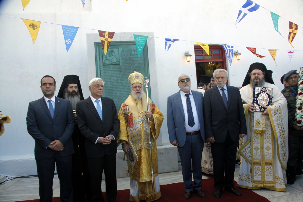 φωτορεπορτάζ